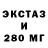 Метадон VHQ Argon Malokill