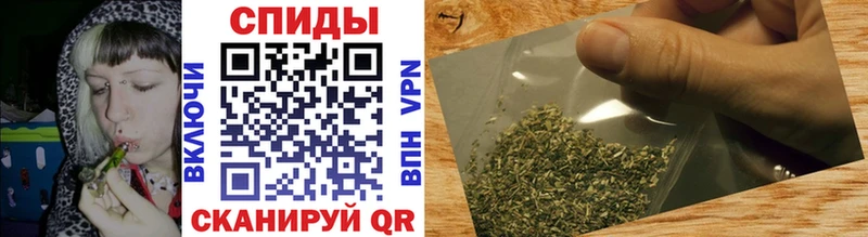 Бутират GHB  Губкинский 