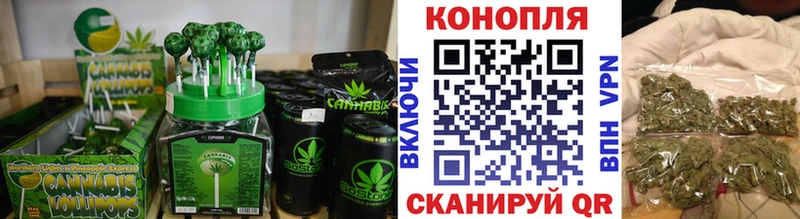 что такое наркотик  Губкинский  Cannafood конопля 
