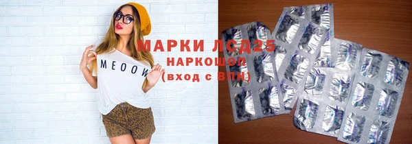 кокаин колумбия Белокуриха