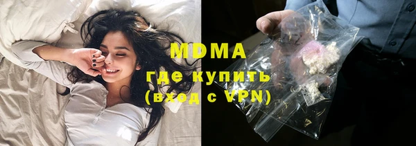 кокаин колумбия Белокуриха