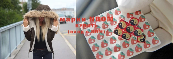 кокаин VHQ Белоозёрский