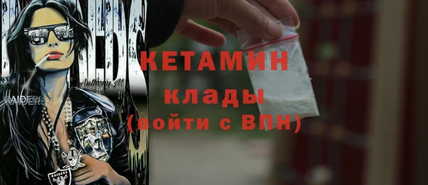 кокаин колумбия Белокуриха
