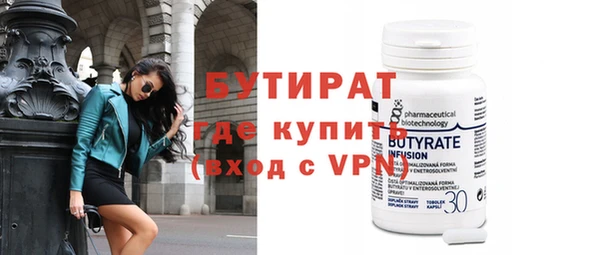 кокаин колумбия Белокуриха
