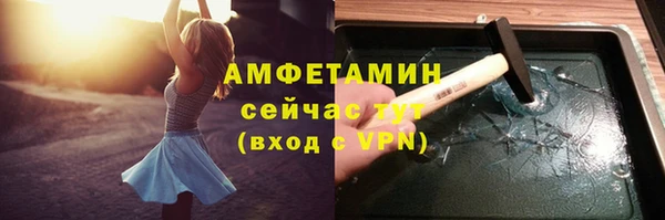 кокаин VHQ Белоозёрский