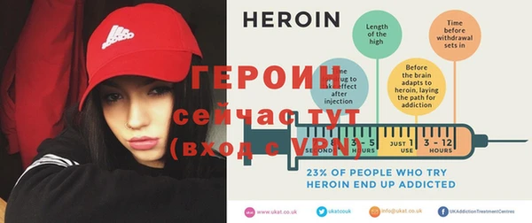 мефедрон Беломорск