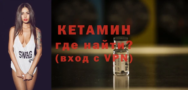 кокаин колумбия Белокуриха