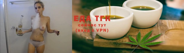 кокаин VHQ Белоозёрский