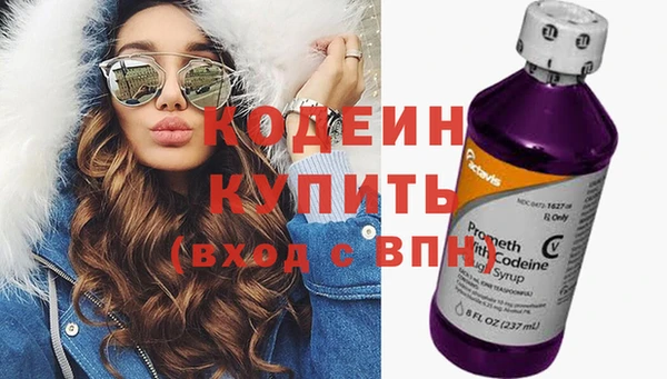 гидропоника Бородино