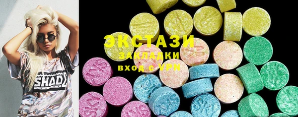 меф Богданович