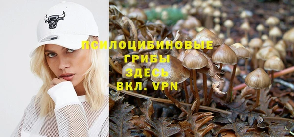 кокаин VHQ Белоозёрский