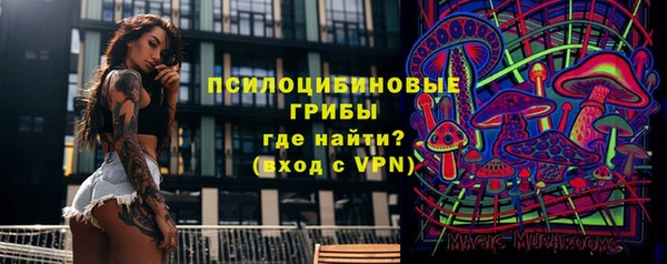 кокаин VHQ Белоозёрский