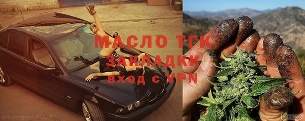 кокаин VHQ Белоозёрский
