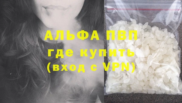 кокаин колумбия Белокуриха
