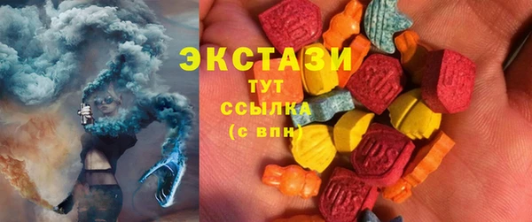 кокаин VHQ Белоозёрский