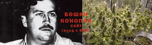 кокаин VHQ Белоозёрский