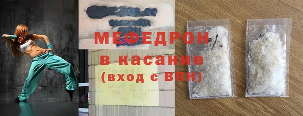 гидропоника Бородино