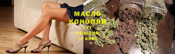 кокаин колумбия Белокуриха
