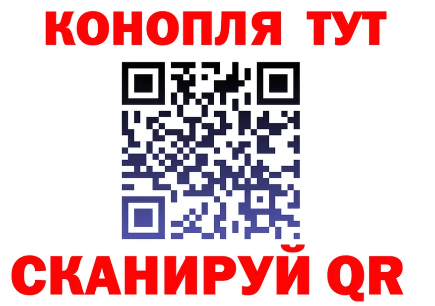 МЕФ 4 MMC tor это kraken Губкинский